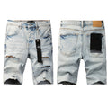 PURPLE  Fashion Jeans 5087